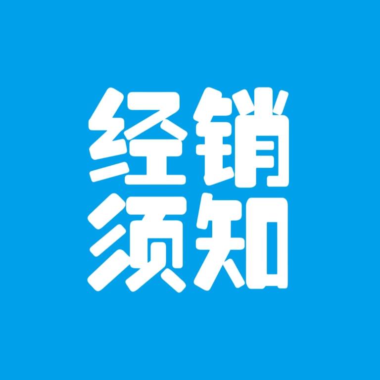 主图