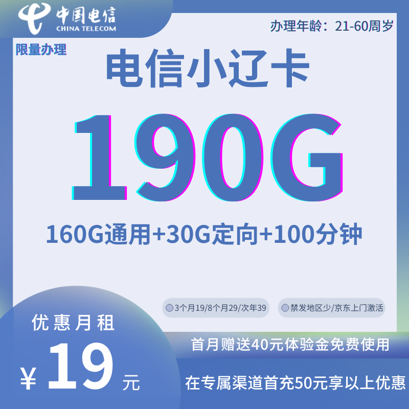 主图