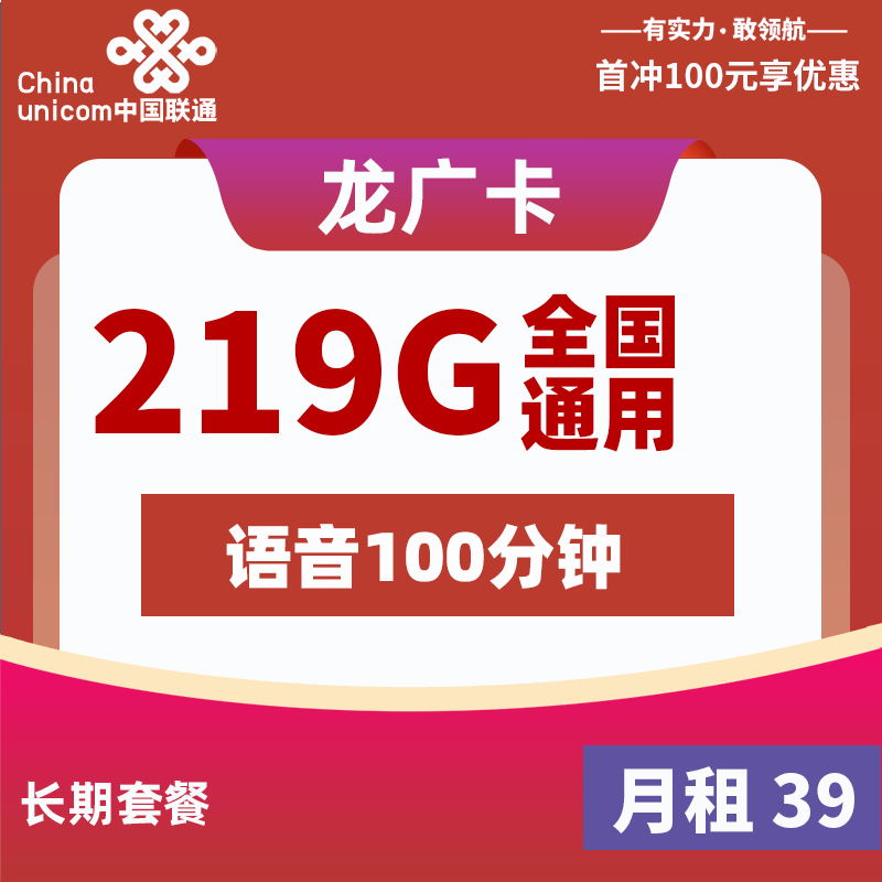 主图