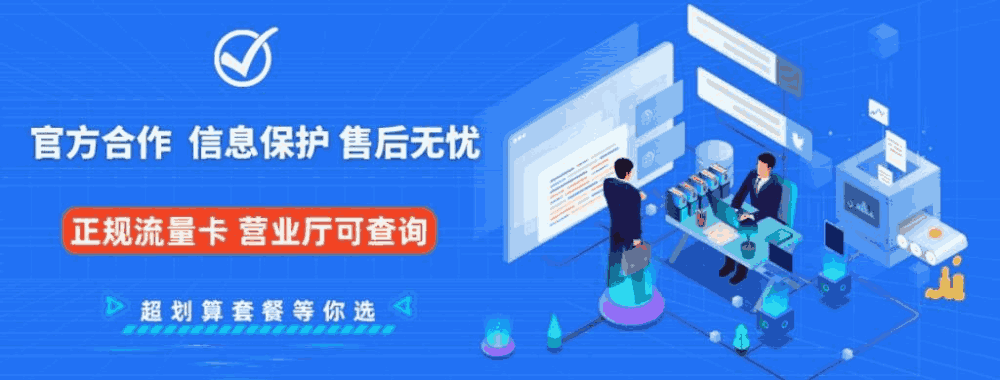 以后没有公众号