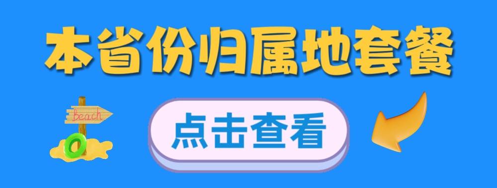 以后没有公众号