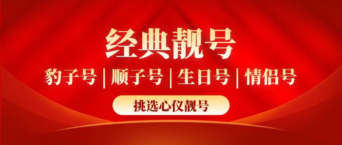 以后没有公众号