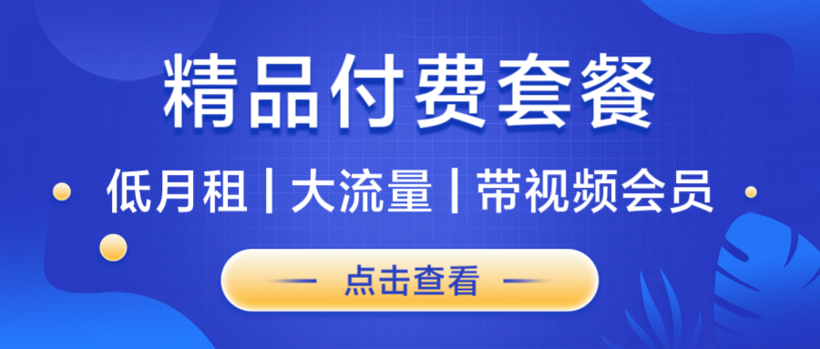 以后没有公众号