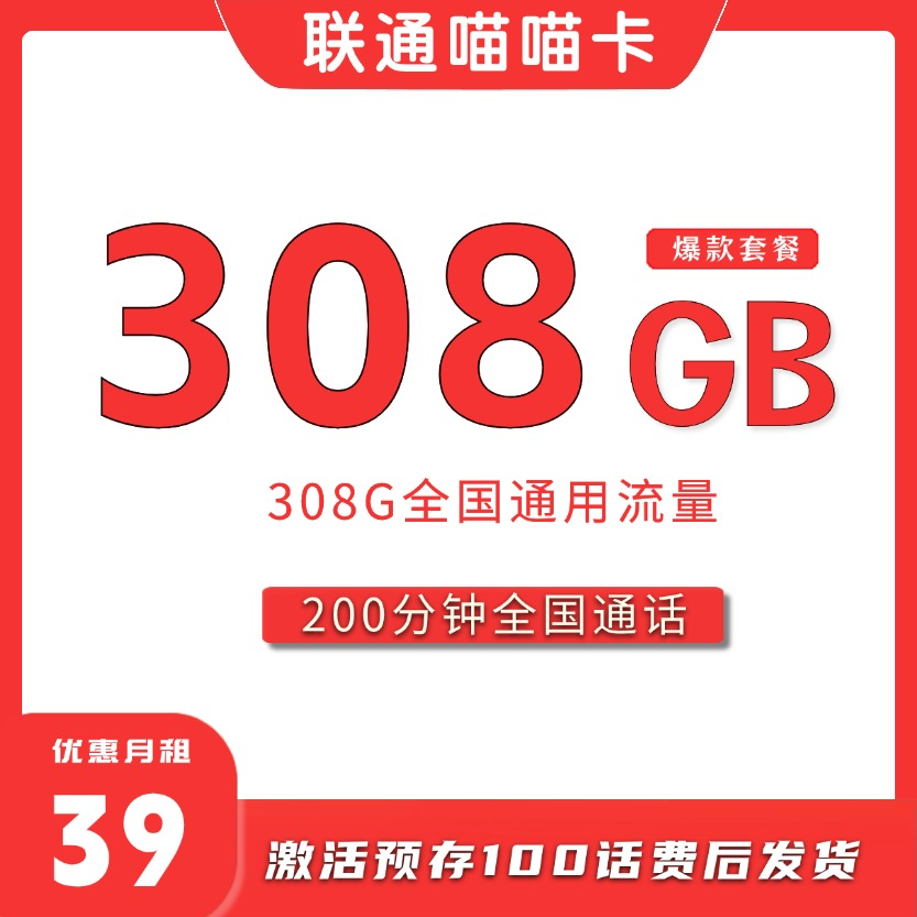主图