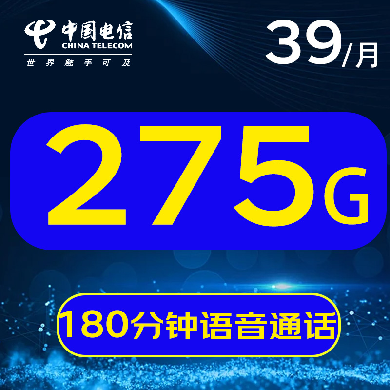 主图