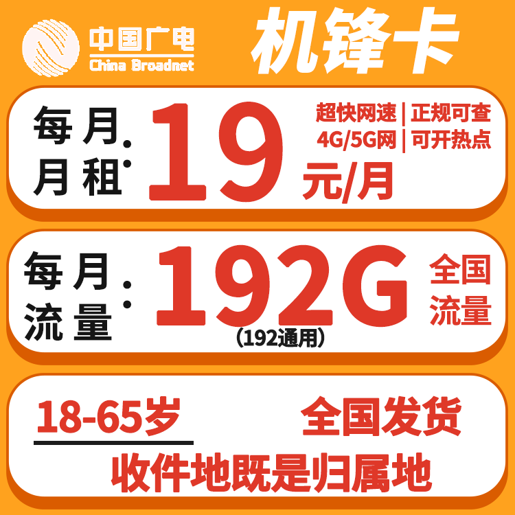 <strong>濨19Ԫ192Gջؾǹ</strong>