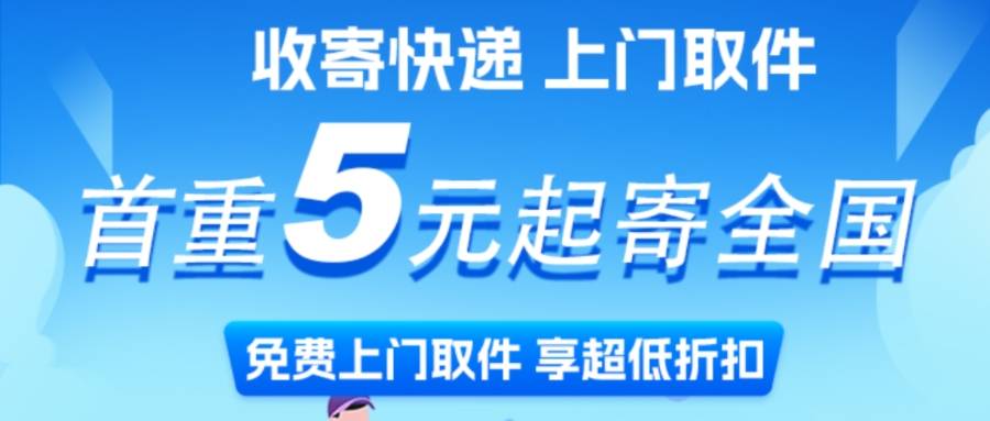 以后没有公众号