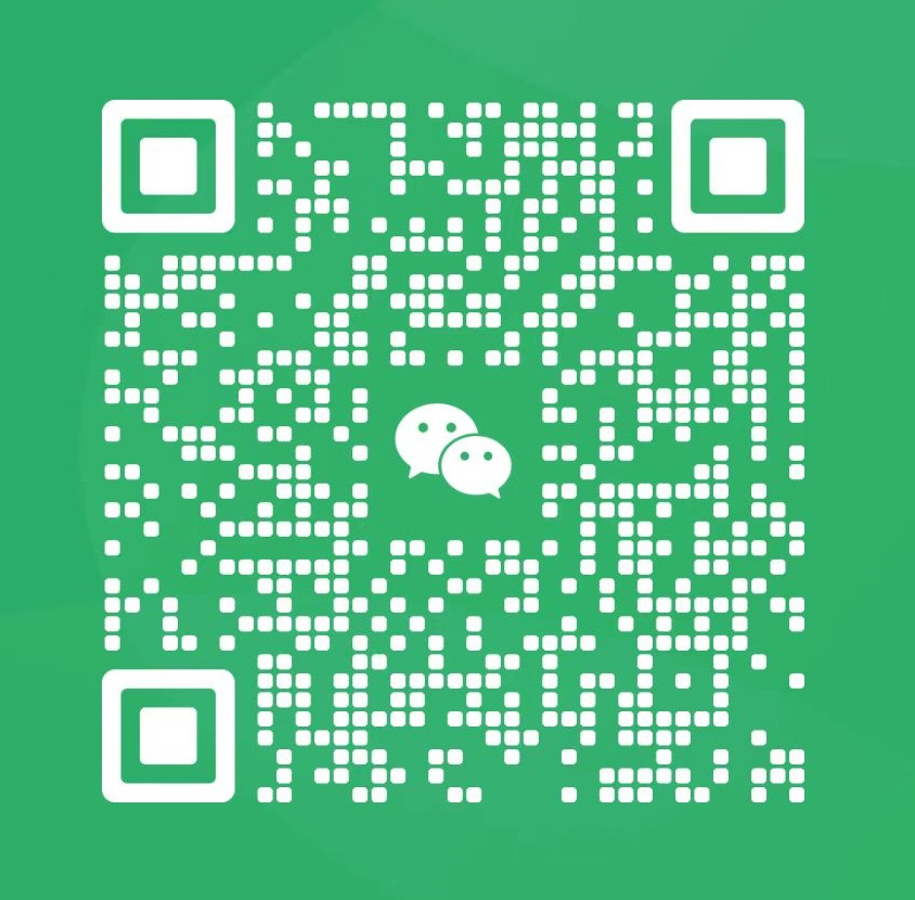 微信二维码