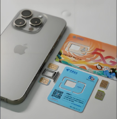 2026年中国广电5G流量卡申请办理全攻略：套餐、避坑与实测指南