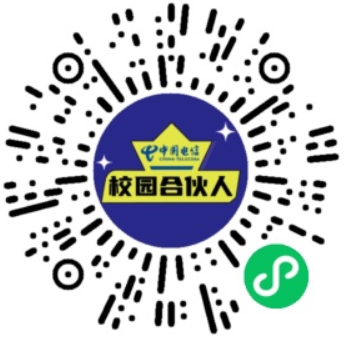下单二维码