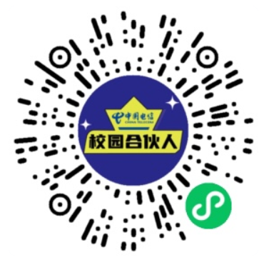下单二维码