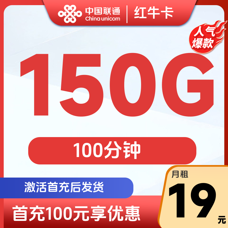 主图