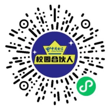下单二维码