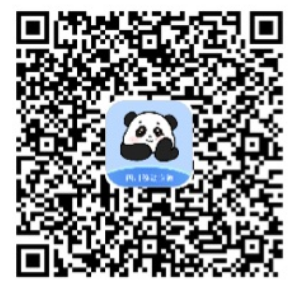 下单二维码